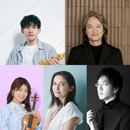 【6/28 13:00開演】鉄道×音楽  Take the “Keio” train! 寄附付きチケット