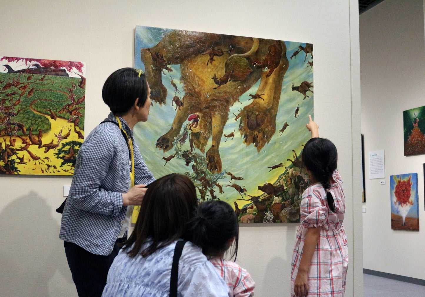 美術振興事業への寄附