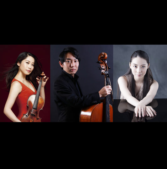 「川久保賜紀×佐藤晴真×松田華音　チャイコフスキー《偉大な芸術家の思い出に》」寄附付きチケット